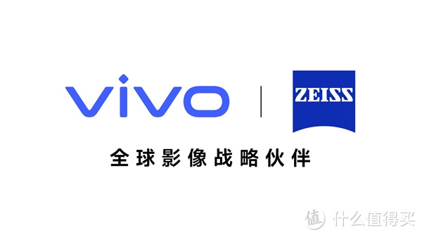 官宣：vivo X100 Ultra全球首发vivo BlueImage蓝图影像