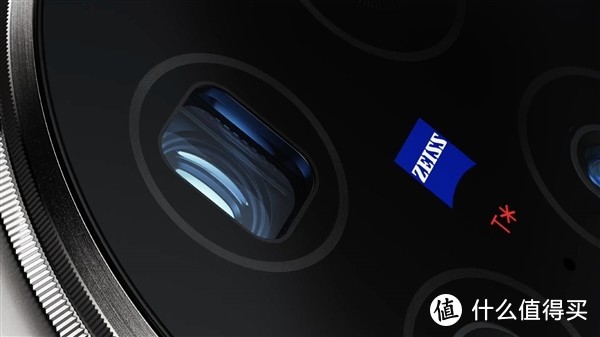 官宣：vivo X100 Ultra全球首发vivo BlueImage蓝图影像