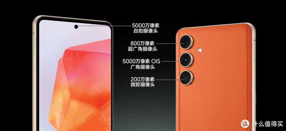 三星 Galaxy C55 发布后解析, 对比 Vivo S18, 荣耀100