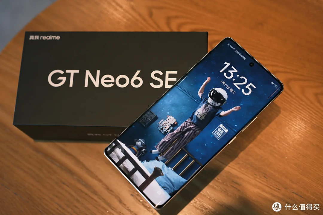 同样是骁龙7+ Gen3处理器，真我GT Neo6 SE凭啥只卖1699，结论亮了