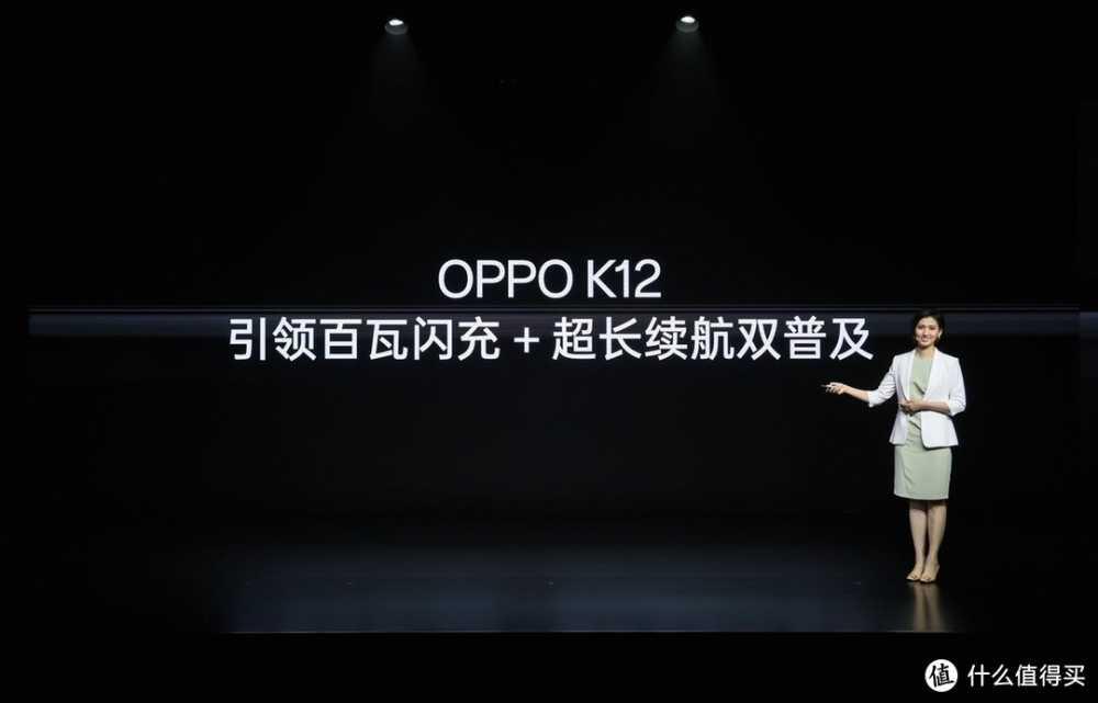 超长续航十面耐摔，OPPO K12售价1799元起