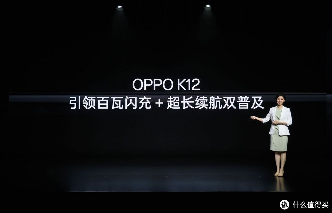 1799元起！百瓦闪充超长续航十面耐摔，OPPO K12正式发布