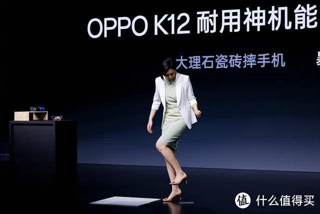 中端手机市场彻底乱了！OPPO K12发布，首销1799元起，配置无解！