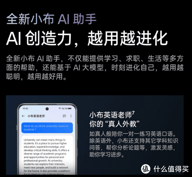 一加ACE3V这些配置本“不应该”出现！