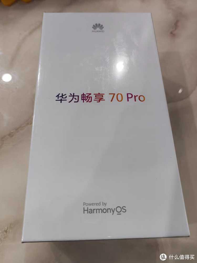 华为畅享 70 Pro 1亿像素超清影像 40W超级快充5000mAh大电池长续航