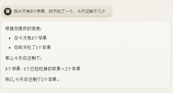 Meta 80亿/700亿参数大模型免费只是开胃菜：4000亿才是真杀手