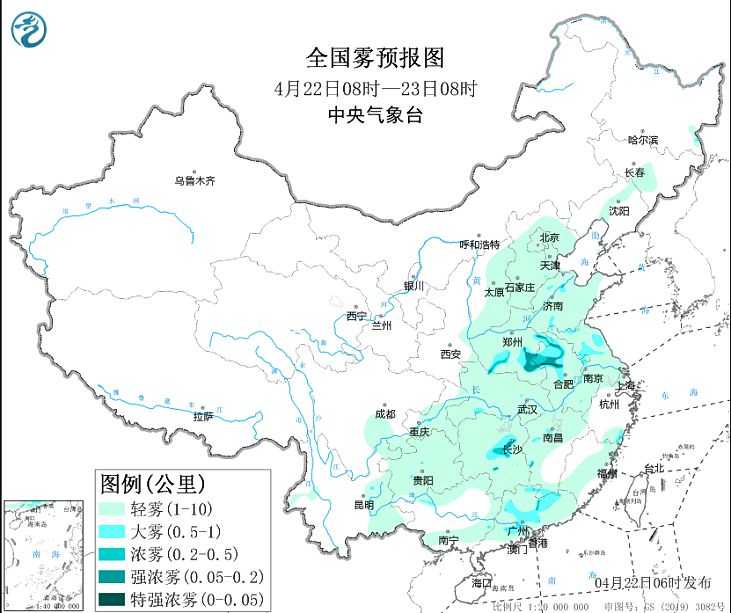 2024年4月22日环境气象预报:22日山西河南等地有沙尘天气