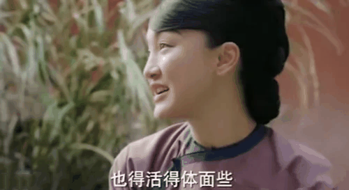 大如体面文学是什么梗 大如体面文学梗意思介绍