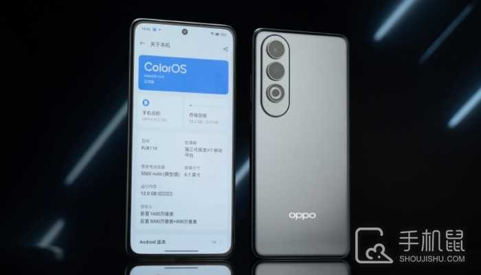 OPPO K12屏幕护眼效果怎么样？