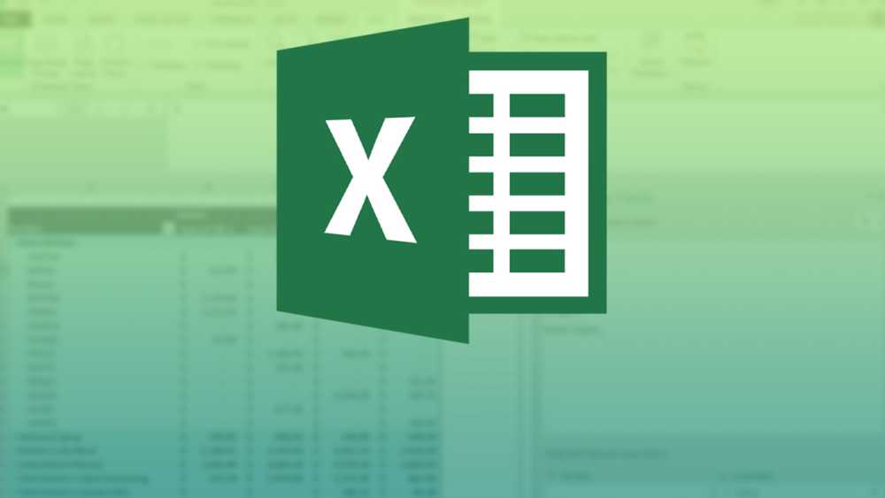 Excel