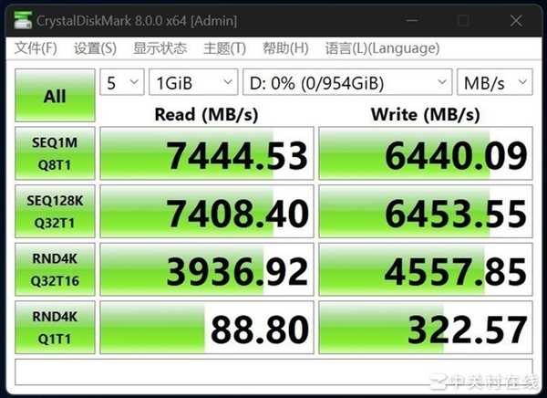 长江存储PC411 1TB固态硬盘上手：新一代OEM神盘诞生