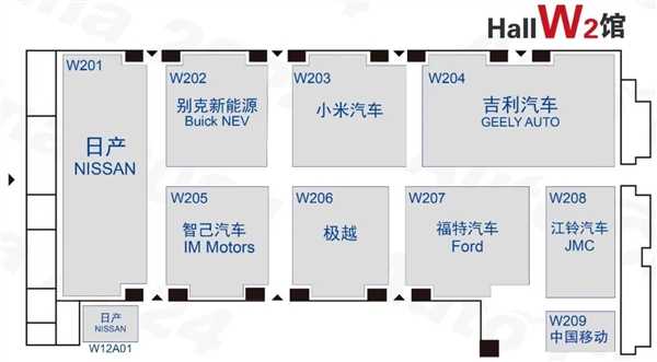 2024北京国际车展展位图公布：小米、智己“冤家聚头”