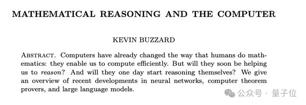 陶哲轩转发、菲尔兹奖得主领衔：AI正在颠覆数学家的工作方式