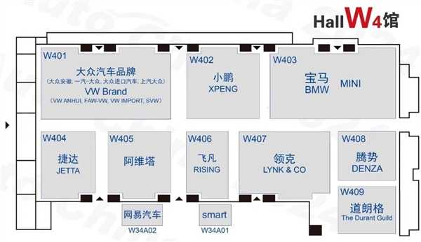 2024北京国际车展展位图公布：小米、智己“冤家聚头”