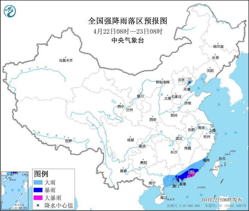 江南华南等地有大到暴雨 广西广东等地部分地区有雷暴大风或冰雹天气