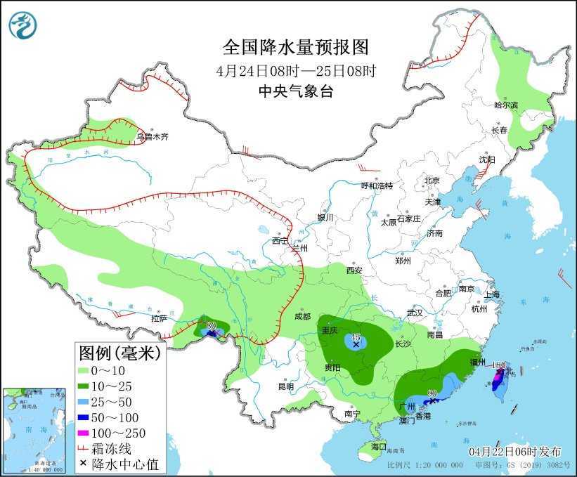 江南华南等地有大到暴雨 广西广东等地部分地区有雷暴大风或冰雹天气