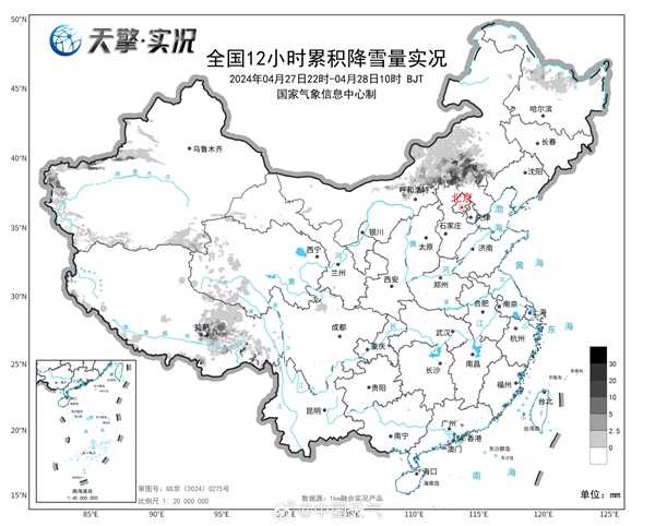 河北承德多地4月飘雪 内蒙古也突降大雪：家长送娃半路接停课通知