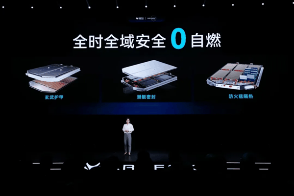 流量的时代 技术的极狐——达尔文2.0技术品牌发布会