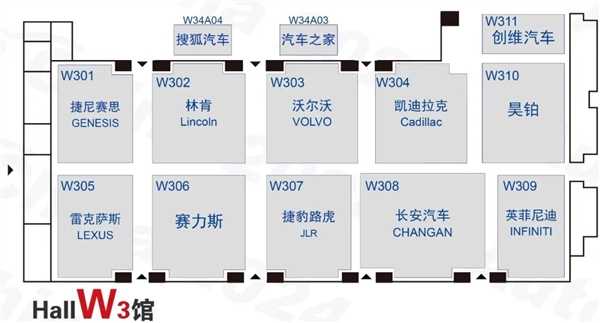 2024北京国际车展展位图公布：小米、智己“冤家聚头”