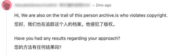 这个不讲“道德”的网站 成了千万网友最爱的白嫖工具