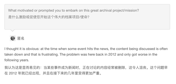 这个不讲“道德”的网站 成了千万网友最爱的白嫖工具