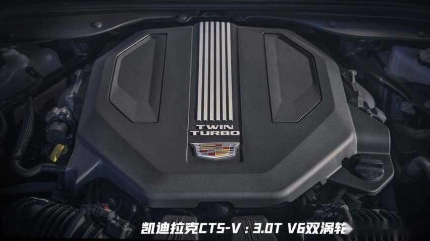 全新凯迪拉克CT5-V/ CT5-V Blackwing发布