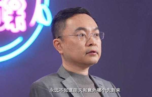 前京东副总裁蔡磊渐冻症病情加重：舌头下嘴唇已萎缩