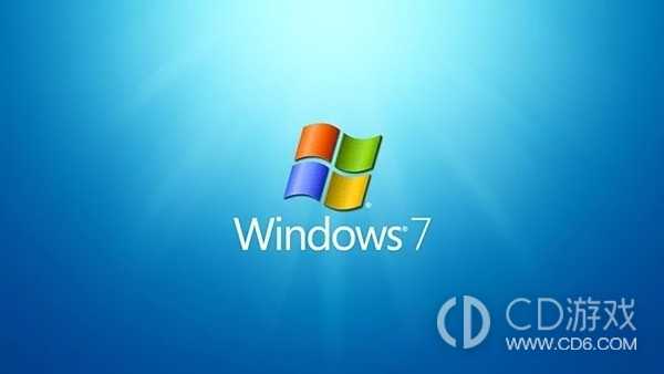 win7电脑开机一直在配置更新界面怎么办?win7电脑开机一直在配置更新界面进不去的解决办法插图