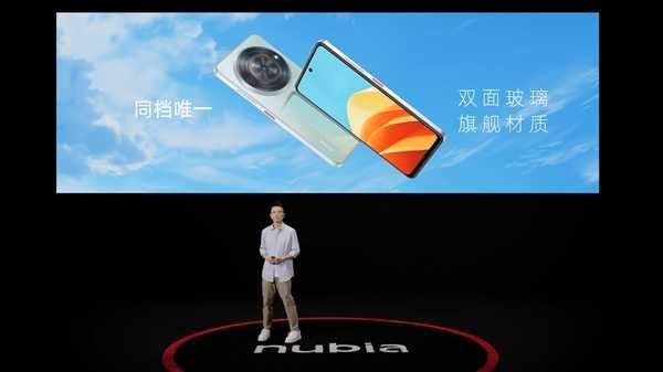 百元手机之光！799元nubia小牛发布：5G、一亿像素