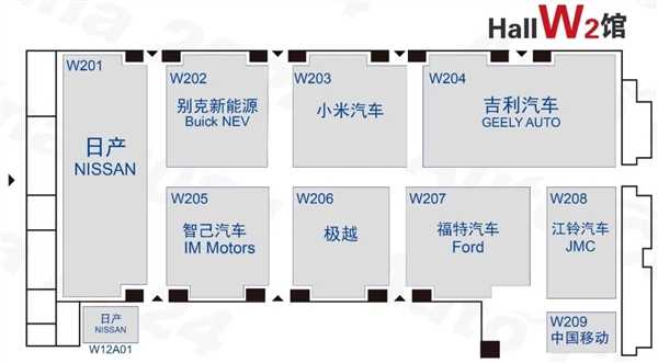 小米SU7占据北京车展C位 被吉利、智己、极越包围