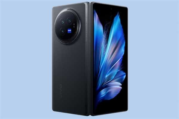 6999元起 vivo X Fold3系列正式开售：展开薄至4.65mm