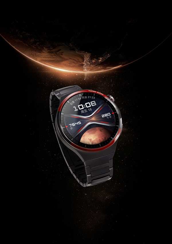 UWB智慧控制问界 华为WATCH 4 Pro太空探索图赏：4999元