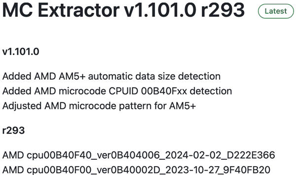 AMD AM5+接口突然冒出！Zen5难道改用它