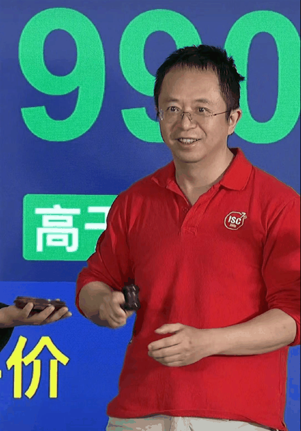 周鸿祎的迈巴赫600卖了990万！起拍价仅600元