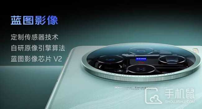 vivo X100s支持潜水摄影吗？