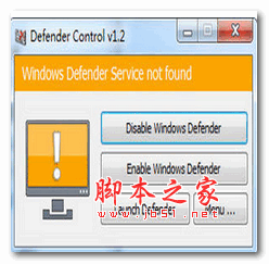 win11 24h2如何关闭windows defender? win11实时保护的关闭方法插图11