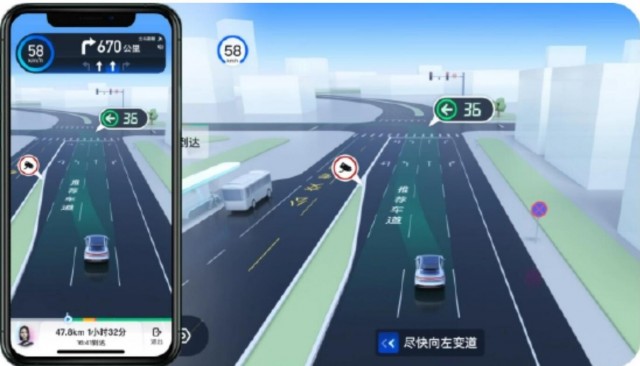 联合特斯拉 5月1日起百度地图App可体验特斯拉车道级导航插图