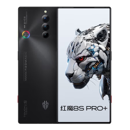 红魔手机宣布降价：8S Pro 机型降 1500 元后 3699 元起