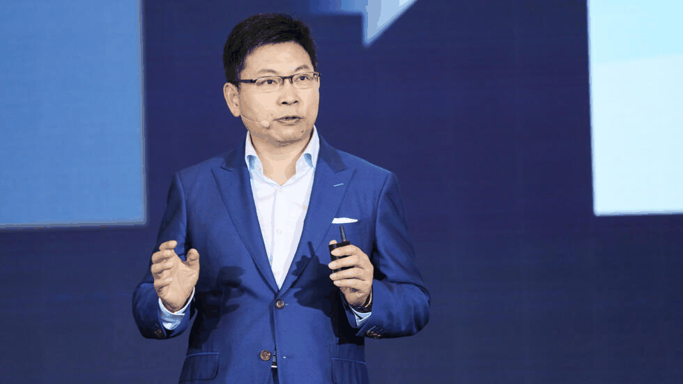 余承东卸任华为终端BG CEO，何刚将接任