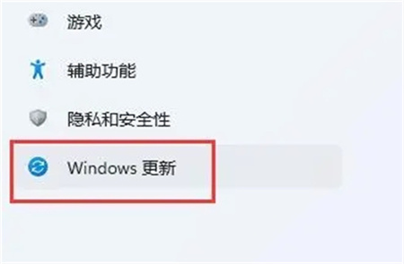 win11驱动程序不兼容解决方法？win11驱动不兼容解决方法