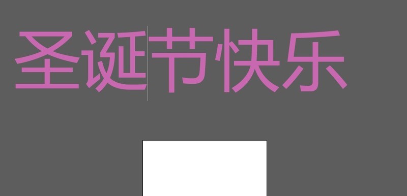 ai怎么做字体立体-ai立体字厚度加渐变效果的制作方法