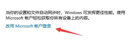 Dev渠道收不到Win11推送怎么办_Dev渠道无法获取Win11推送解决办法