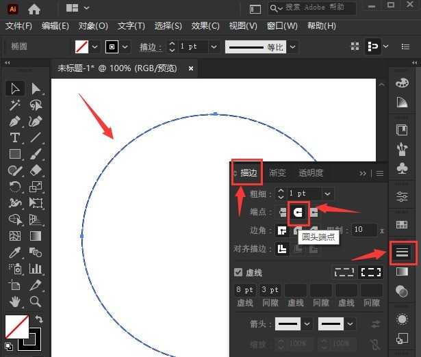 ai怎么修改虚线描边-ai修改虚线描边的方法