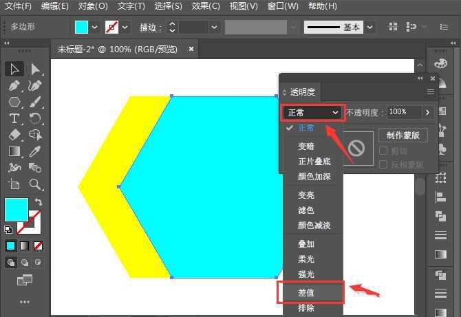 ai图形透明度差值怎么设置-ai图形透明度差值设置方法