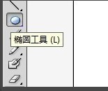 怎么用ai绘制出一只卡通河马-ai绘制出一只卡通河马教程