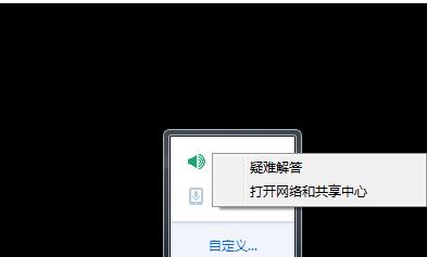 windows11怎么看wifi密码_windows11查看wifi密码的方法