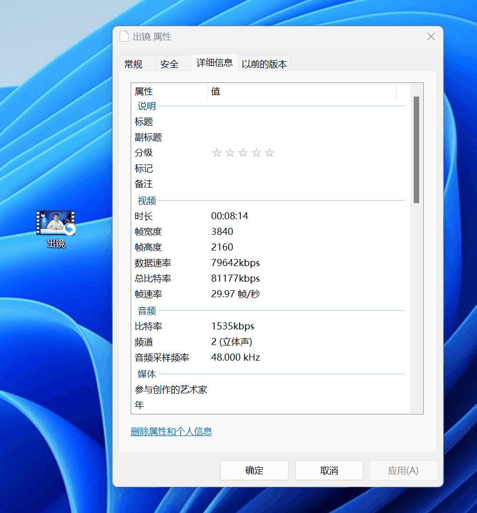 清华同方超翔 Z8000 商用 AI PC 体验：抢滩 AI 新战场