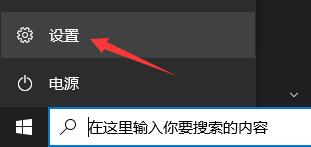 联想小新air15怎么升级win11_联想小新air15升级win11教程