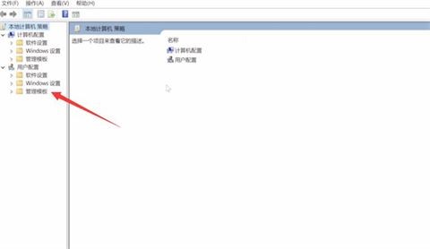 Windows11系统磁贴桌面在哪里关闭_Windows11系统磁贴桌面关闭方法