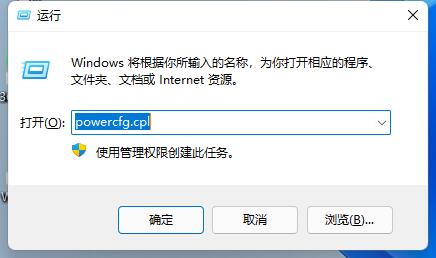 win11键盘失灵怎么办_win11键盘失灵的解决方法